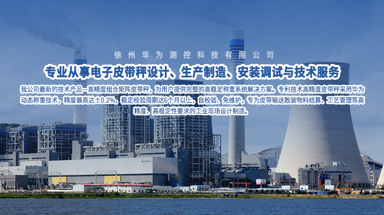 ��(zhu��n)�I(y��)���Ƥ�������a(ch��n)���g(sh��)����(w��)��-�����A��y(c��)�ؿƼ����޹�˾