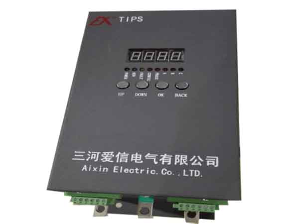 三河愛信電氣有限公司,功率因數控制器,濾波電器元件,諧波補償裝置,高低壓無功補償裝置,臺區配電裝置,無功補償滅火裝置,AXBKMJ電容器,AXCKSG電抗器,電容器,電抗器,無功補償控制器,諧波保護器,無觸點開關,電弧光保護裝置,滅火裝置